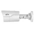 Uniview IPC2124LR5-DUPF40M-F 4MP Mini Bullet Camera